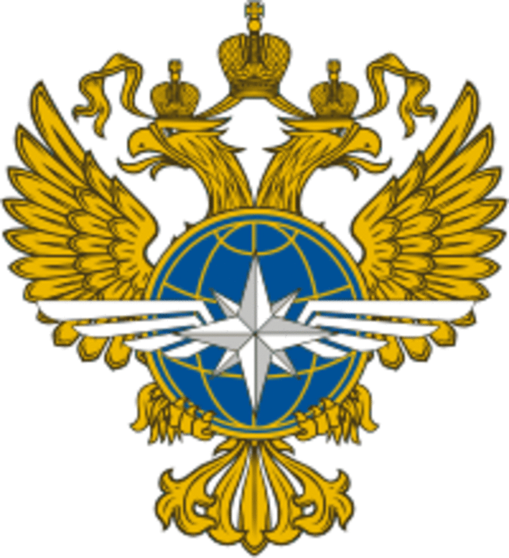 Министерство транспорта перевозка опасных грузов обучение