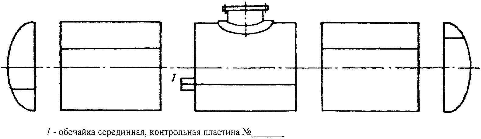 Эскиз N 2 к разделу "7. Результаты испытаний и исследований сварных соединений"